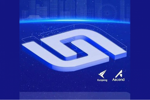 邀请函丨神州诚邀您莅临第二届中国航空工艺设备博览会