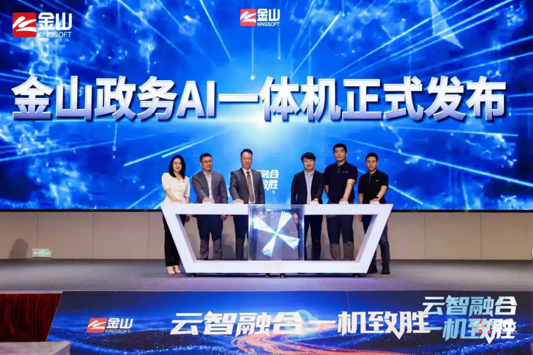 1745921733526502.jpg a9fb7331.png